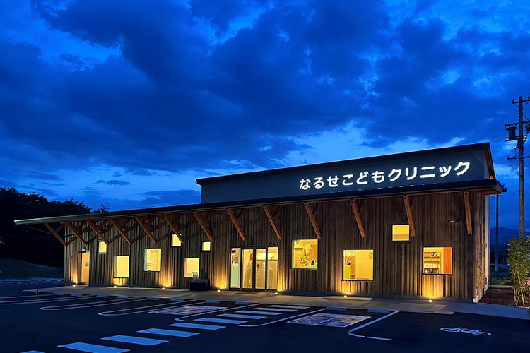 外観（夜景）